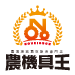 none